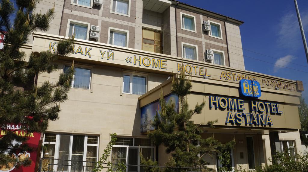 Home Hotel Astana Εξωτερικό φωτογραφία
